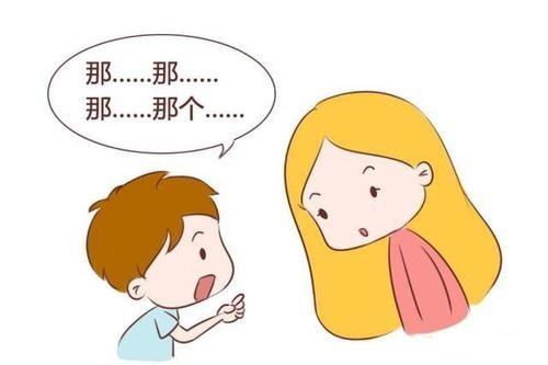 发生在我们身边的隐性挑战 非医疗性口吃矫正觉醒实录