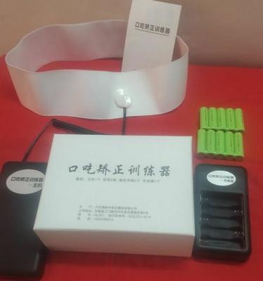口吃训练器 科学提升语言流畅度，让沟通更自信