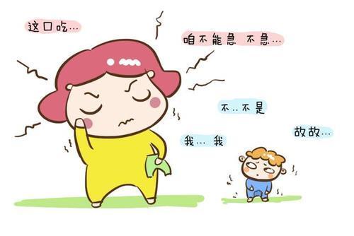 口吃对孩子的影响 只有矫正才能改变真正的问题