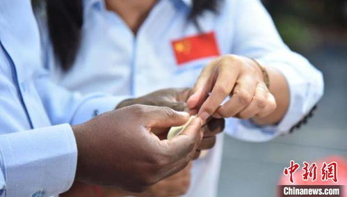 山西援非医疗队的别样中秋 邀当地人体验中国文化中的双语辅助口音自信课